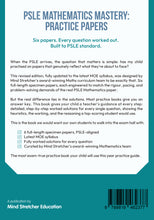 PSLE Mega Bundle